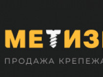 Строительный крепеж СПб - КрепТрейд