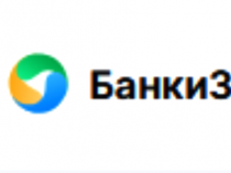 ИП Табилов Денис Фандусович