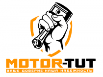 Motor-tut