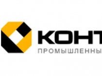 КОНТУР