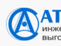 ООО Атлант-Сервис