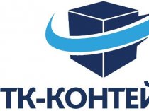 ООО «ТК-Контейнер»