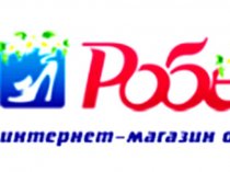 Робек