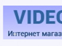 Интернет-магазин VIDEO-CAMER Приёмники сканирующие