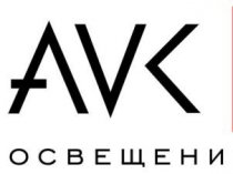 Компания AVK Studio