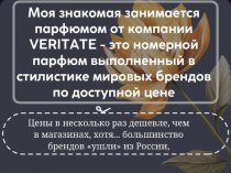 ХОЧЕШЬ ЗАРАБАТЫВАТЬ УЖЕ СЕЙЧАС — БЕЗ ОПЫТА И ВЛОЖЕНИЙ?