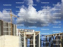 Линейная траверса с переставными обоймами длина 6 метров