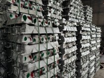 Алюминий АК5М2