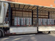 Алюминий АК5М2