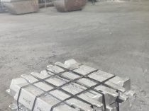 Алюминий в чушках и цилиндрических слитках (до 500 тонн в месяц): • AK5M2 • AK5M2П • AK7M2 • AK7П• AK9M2 • AK9Ч • AK12 • AK12M2 • AK12ММгН• AВ87 • AВ97 • AД0 • AД1 • A
