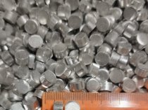 Алюминий А7