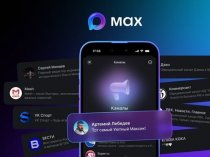 MaxStat: статистика и аналитика каналов и сообществ в MAX