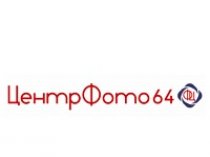 ЦентрФото64