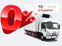Маркетплейс коммерческих автомобилей