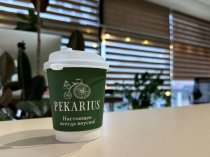 Бумажные стаканы для кофеен от производителя, с вашим дизайном, тираж 1000