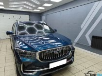 Оклейка авто полиуретановой пленкой метро Отрадное