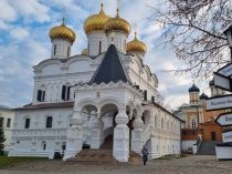 «Костур»: откройте для себя притягательность и уникальность Костромы