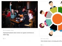 QuizAlliance — квизы и вечеринки, которые реально привлекают