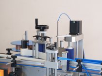 Комплект этикетировочного оборудования AS-C02