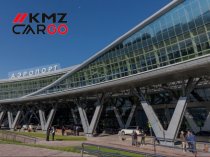 Москва – Южно-Сахалинск груз самолётом