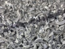 Алюминий А7