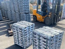 Алюминий АК12