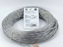 Куплю рк 50-2-22,рк 75-2-22,мс 16-13,мсэ 16-13,мгтф,мгтфэ,мп(э) 37-12.