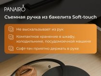 Производство посуды из алюминия