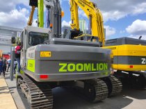 Запасные части экскаваторов Zoomlion