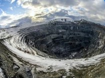 Экспертные услуги по инженерным изысканиям и геологоразведке