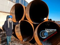 Где купить стальную трубу в Москве — предложение от компании АО ТРУБПРОМ