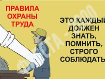 Компания «Фиеста-2000» — современная полиграфическая продукция