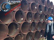 Где купить стальную трубу в Москве — предложение от компании АО ТРУБПРОМ