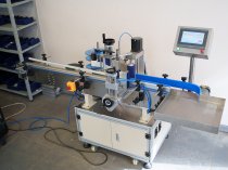 Комплект этикетировочного оборудования AS-C02
