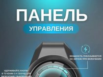 Перкуссионный массажер MD 2000