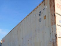 Продается контейнер б/у 40 футов