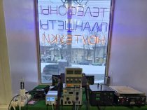 Ремонт и диагностика смартфонов, ноутбуков и другой электроники в Ярославле