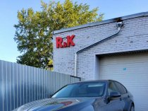 «ТудаСюда» - аренда и прокат автомобилей