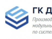 Модульные здания под ключ от производителя.