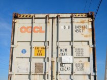 Продается контейнер б/у 40 футов