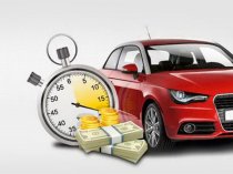 Хотите выгодно продать битый авто?