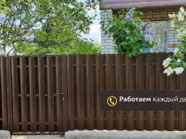 Услуги по ремонту и строительству в Липецке и области