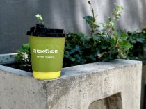 Бумажные стаканы для кофеен от производителя, с вашим дизайном, тираж 1000