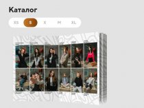 Красивый альбом на выпускной