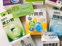 Интернет магазин «Китайская-аптека25»: товары для здоровья и ухода китайского происхождения с доставкой по всей России