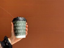 Бумажные стаканы для кофеен от производителя, с вашим дизайном, тираж 1000