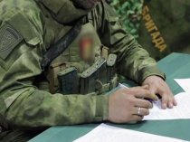Как подписать контракт на военную службу в условиях СВО – коротко и по делу