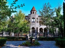 Настоящее приключение в формате шоу