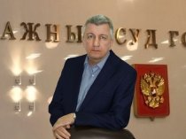 Юрист Андрей А. Труханов