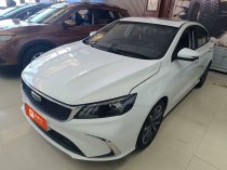 Авто из Китая и Японии под ключ — честно, надёжно, по лучшей цене!